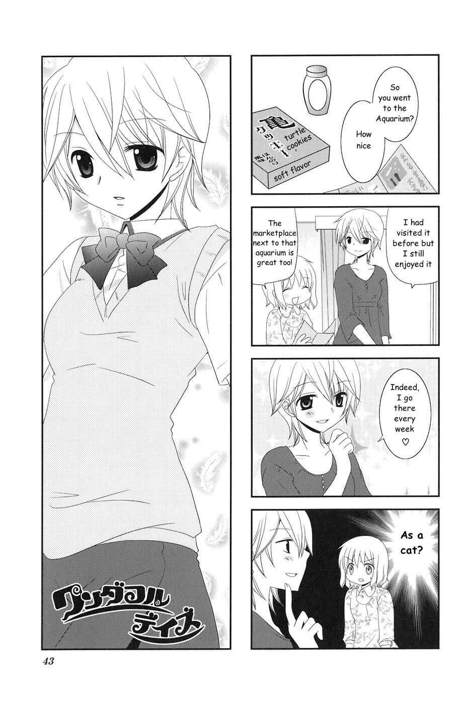 Page 1 Chapter 7 Wonderful Days