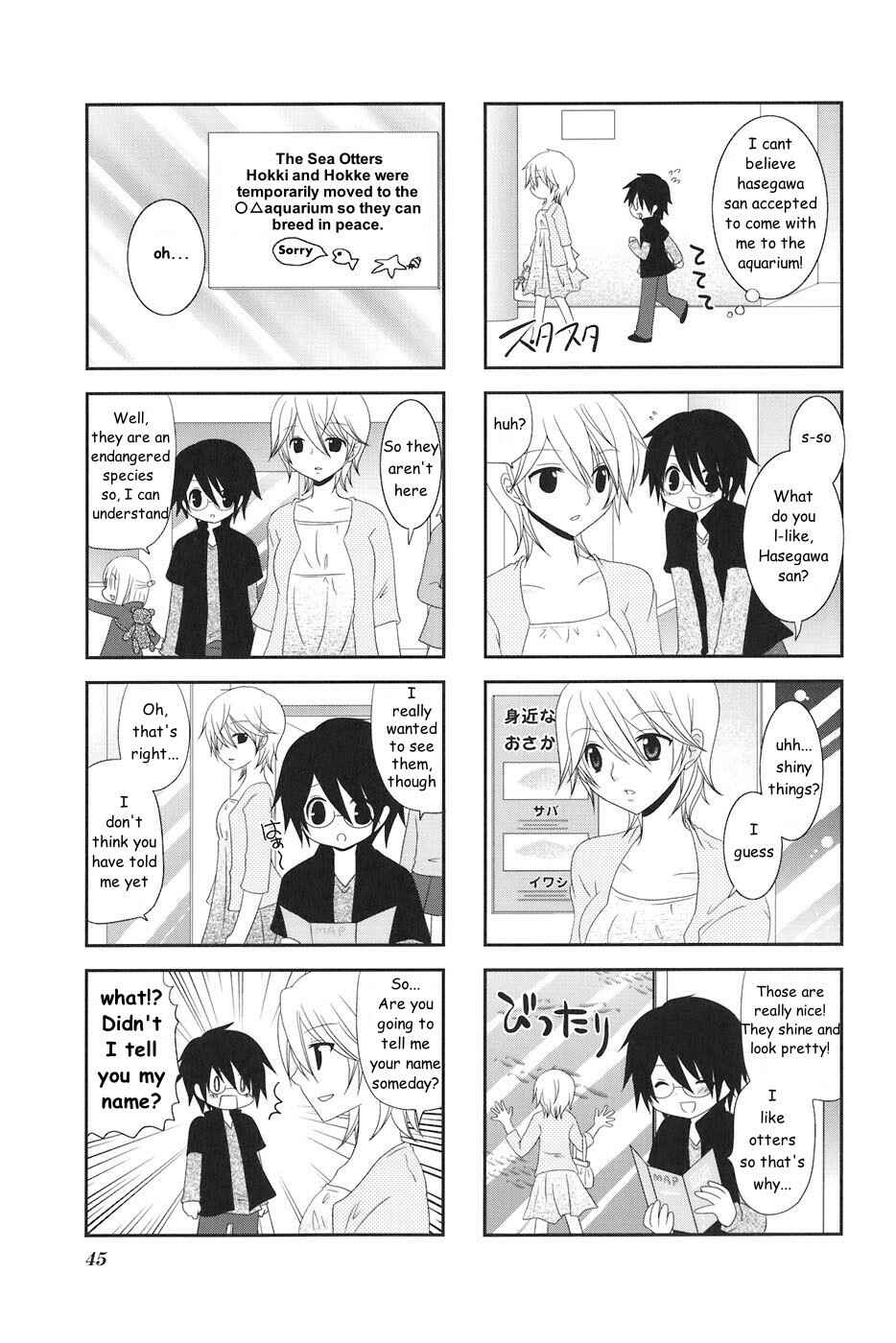 Page 3 Chapter 7 Wonderful Days