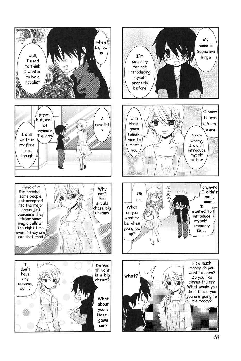 Page 4 Chapter 7 Wonderful Days
