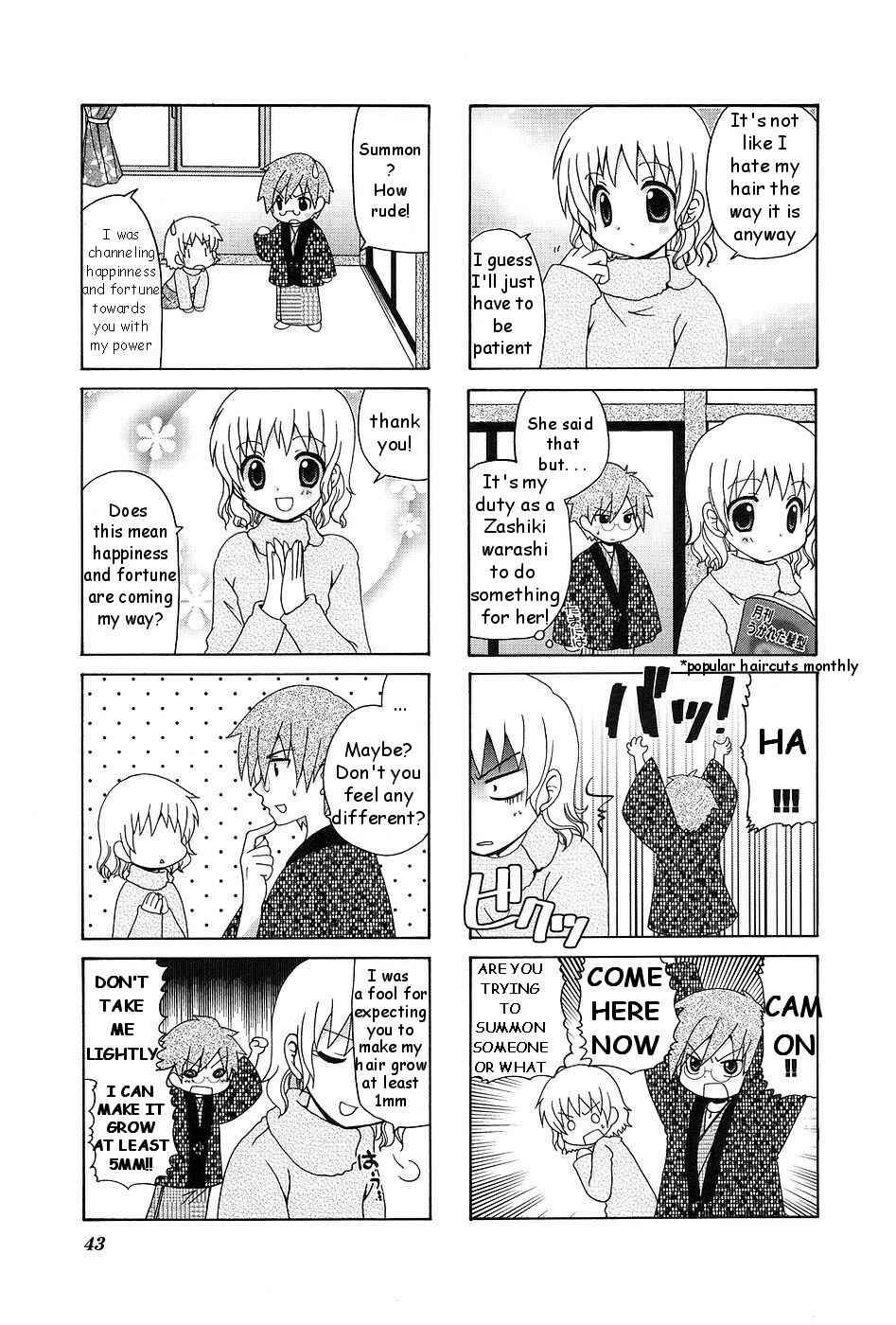 Page 5 Chapter 6 Wonderful Days