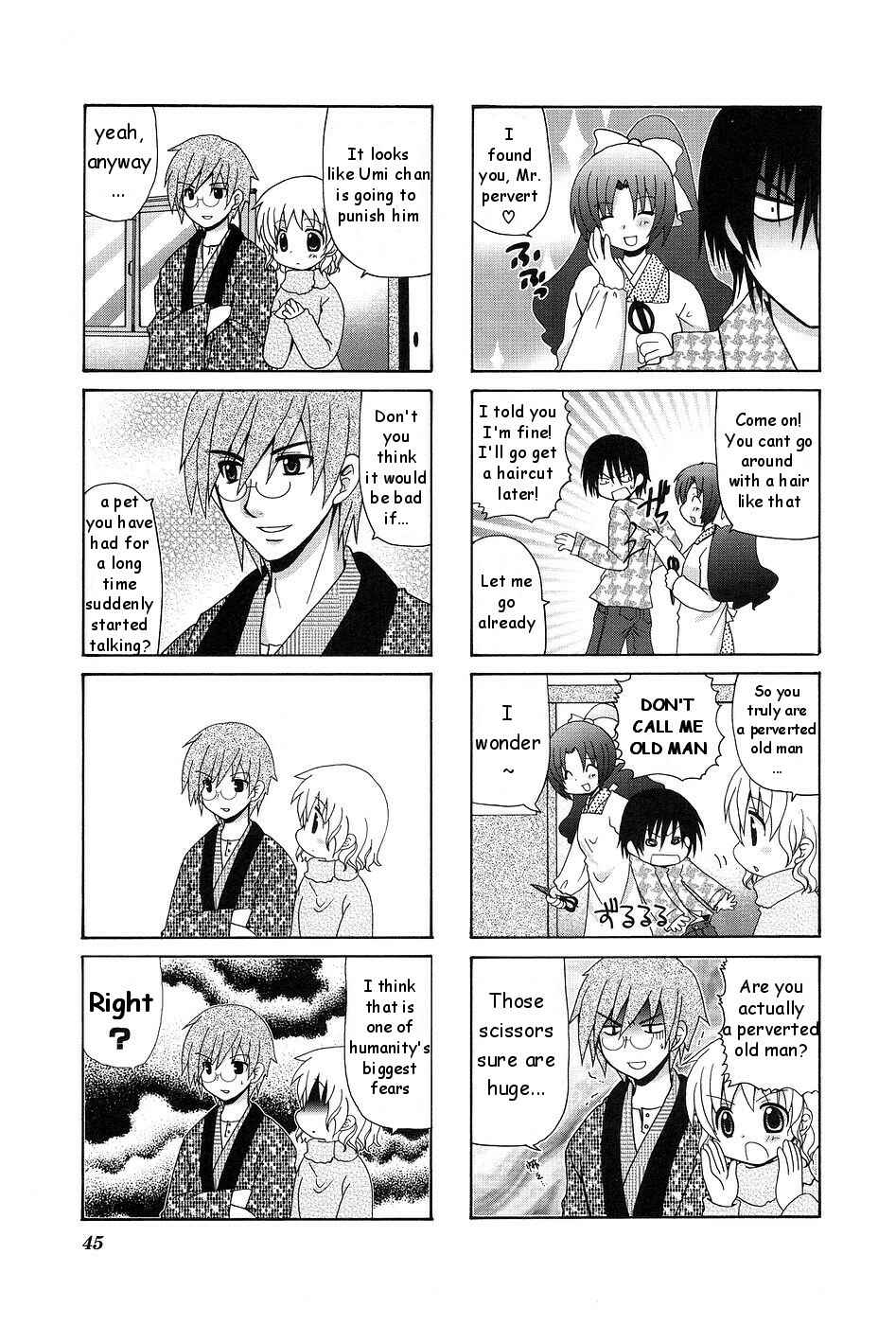 Page 7 Chapter 6 Wonderful Days