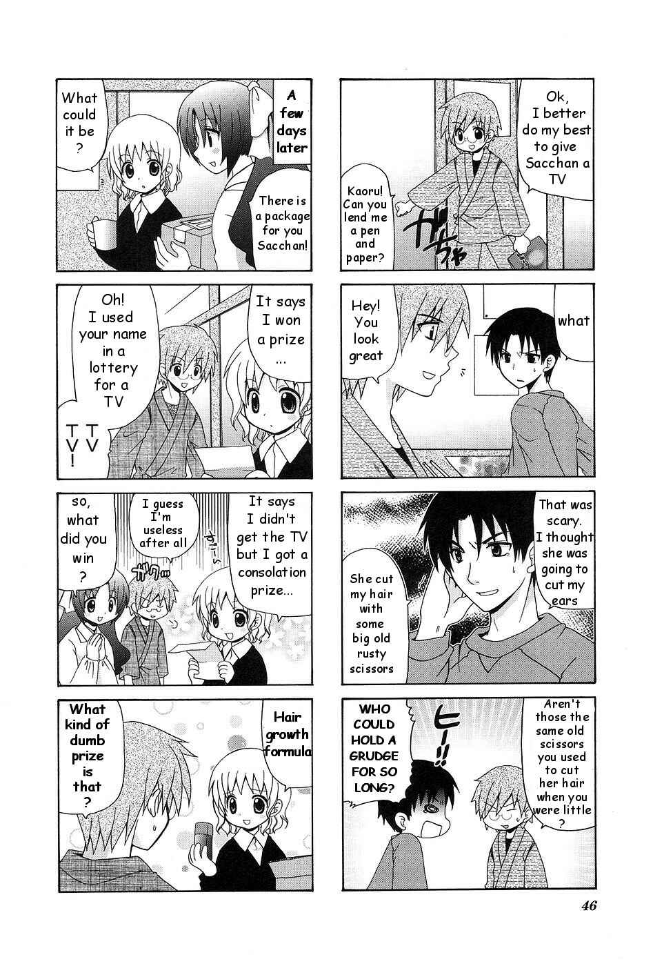 Page 8 Chapter 6 Wonderful Days