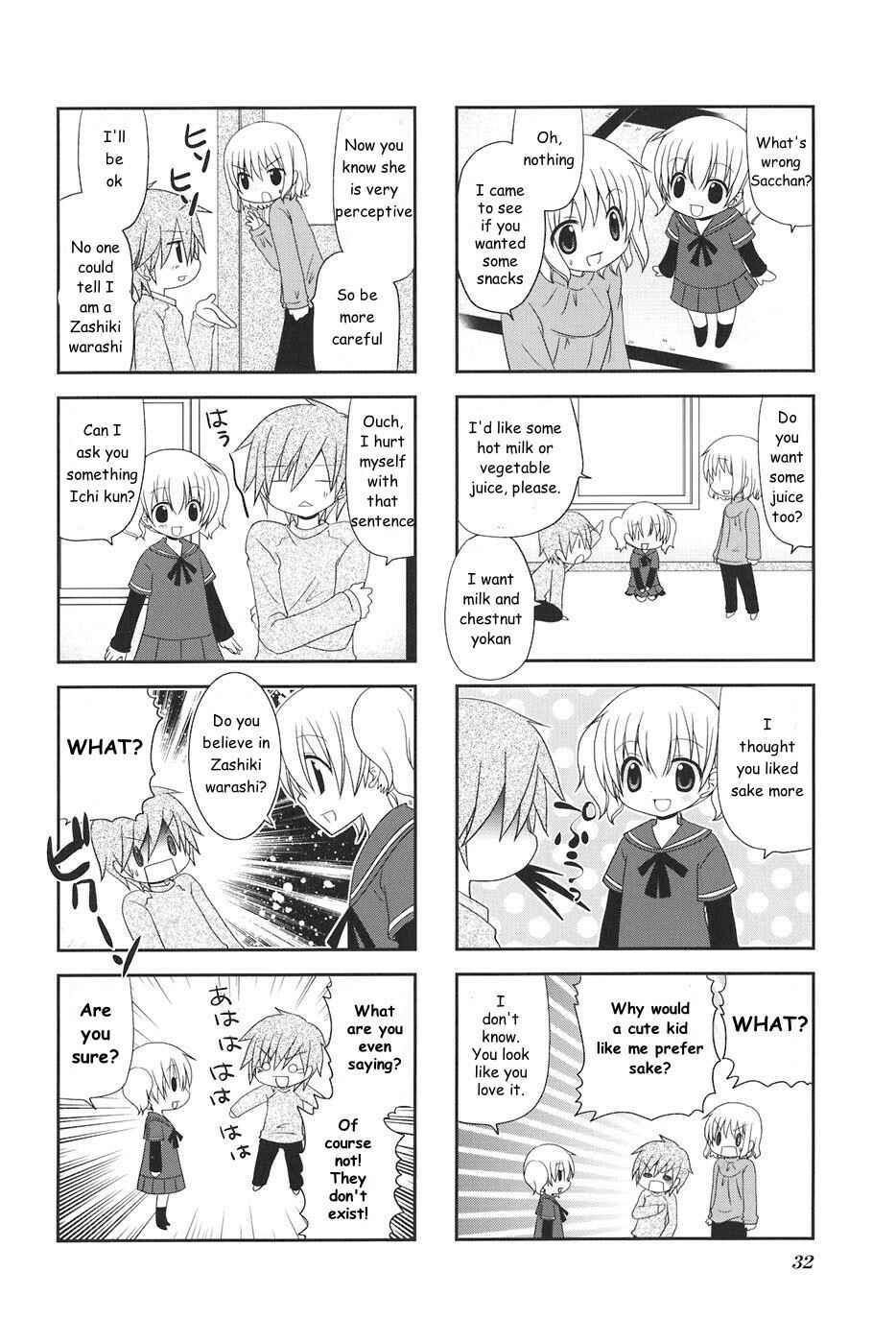 Page 2 Chapter 5 Wonderful Days