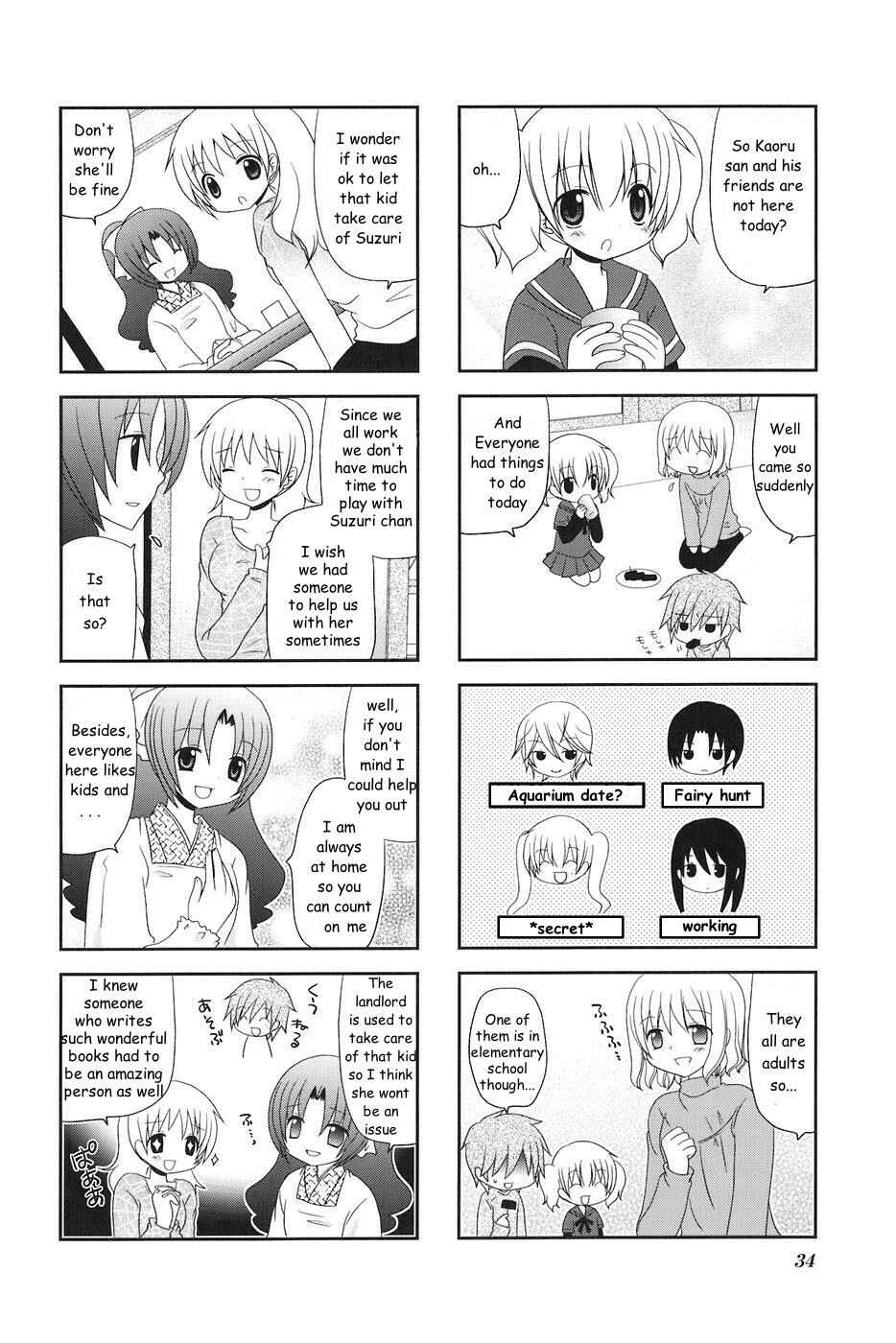 Page 4 Chapter 5 Wonderful Days