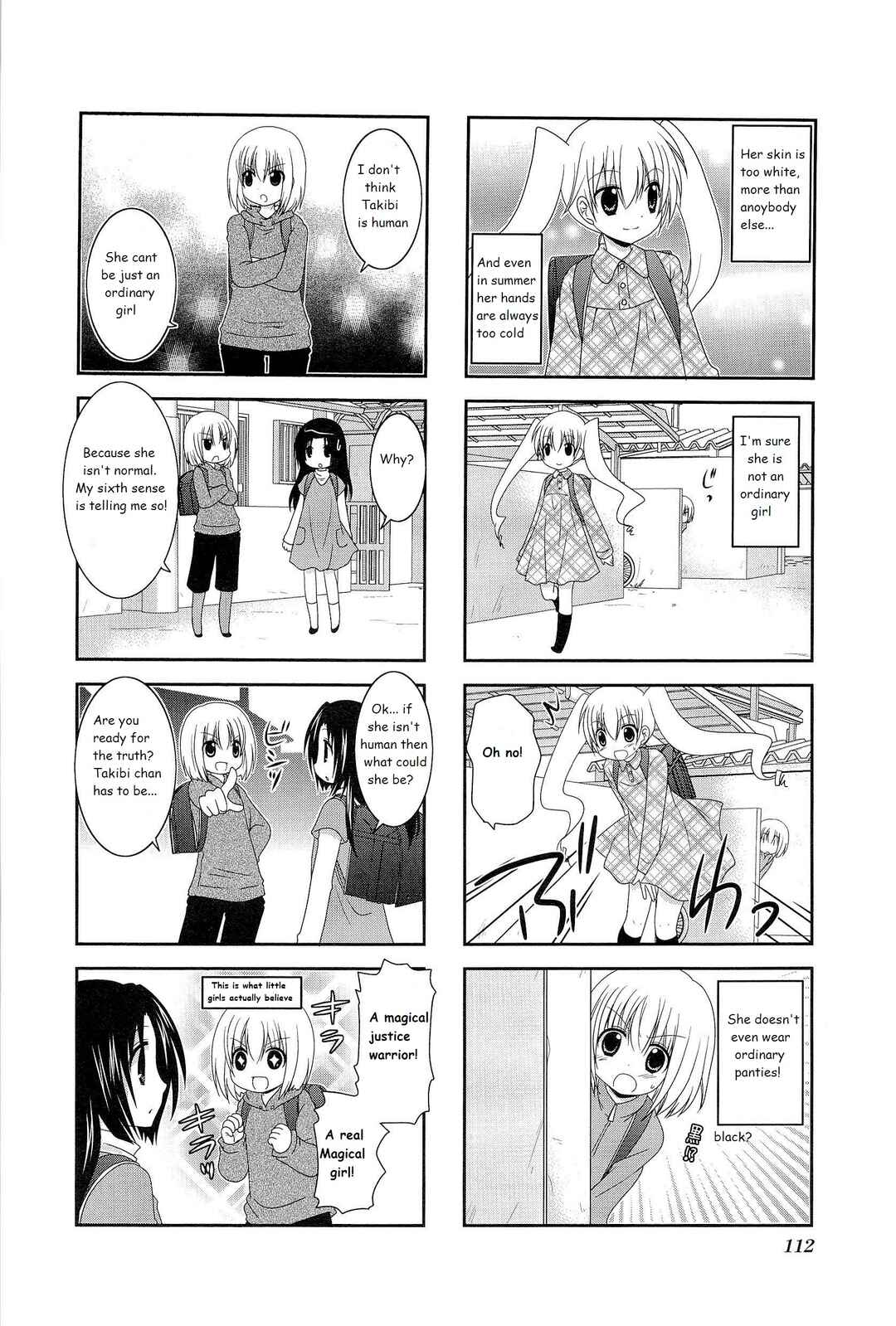 Page 2 Chapter 17 Wonderful Days
