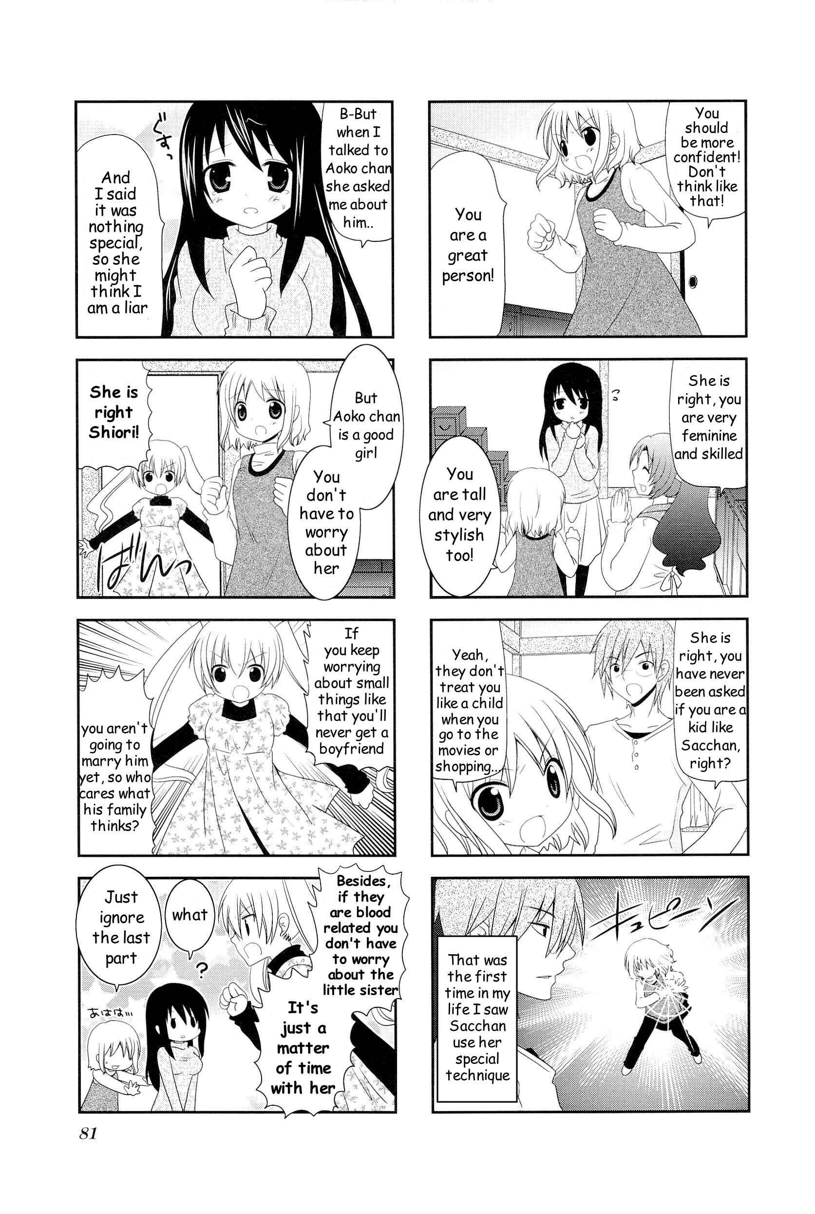 Page 3 Chapter 12 Wonderful Days