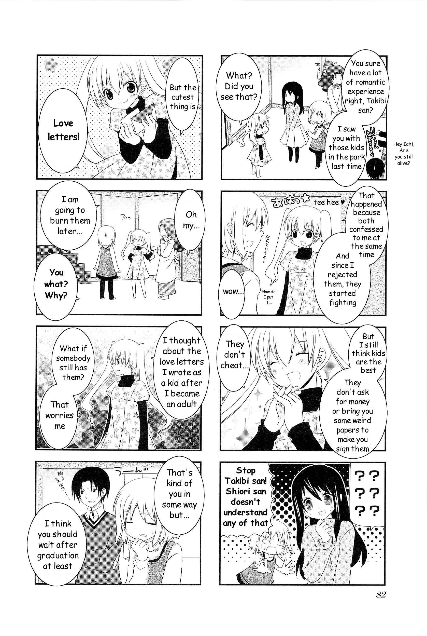 Page 4 Chapter 12 Wonderful Days