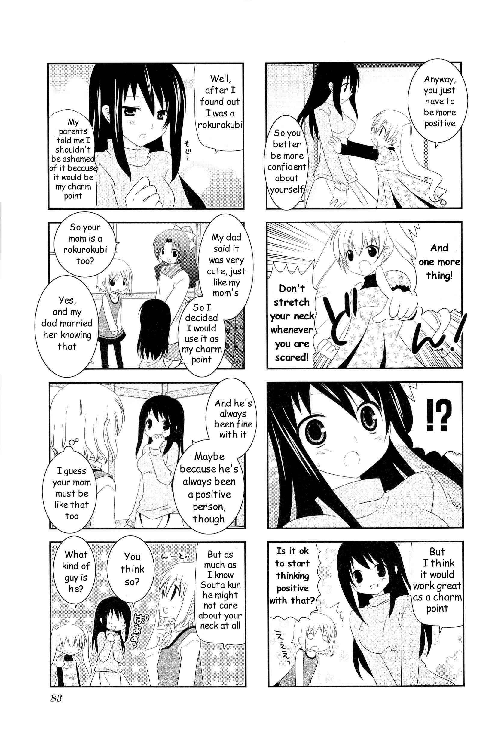 Page 5 Chapter 12 Wonderful Days