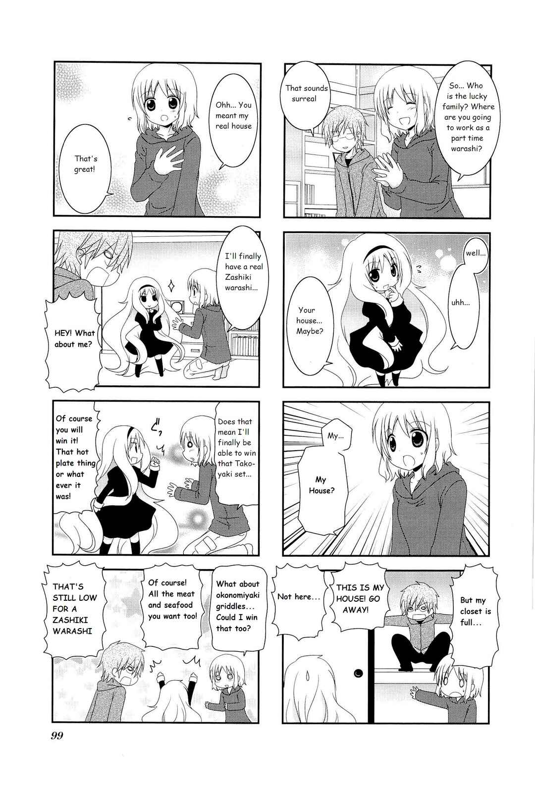 Page 5 Chapter 14 Wonderful Days