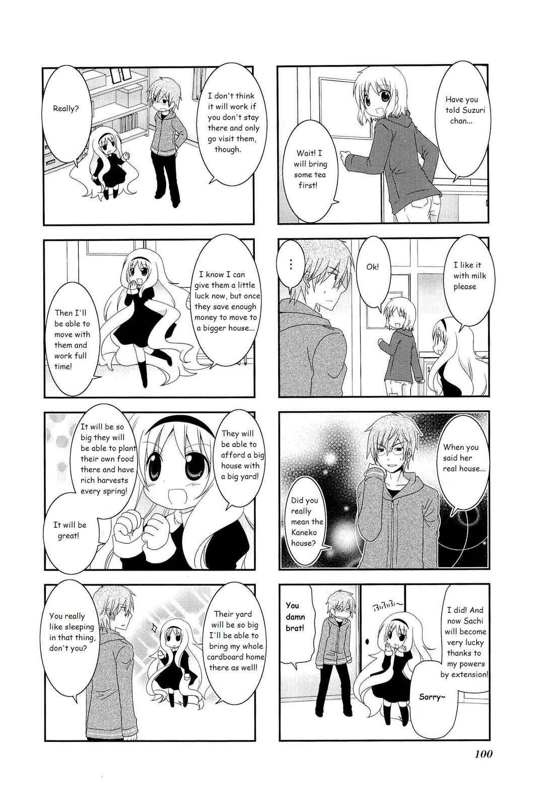 Page 6 Chapter 14 Wonderful Days