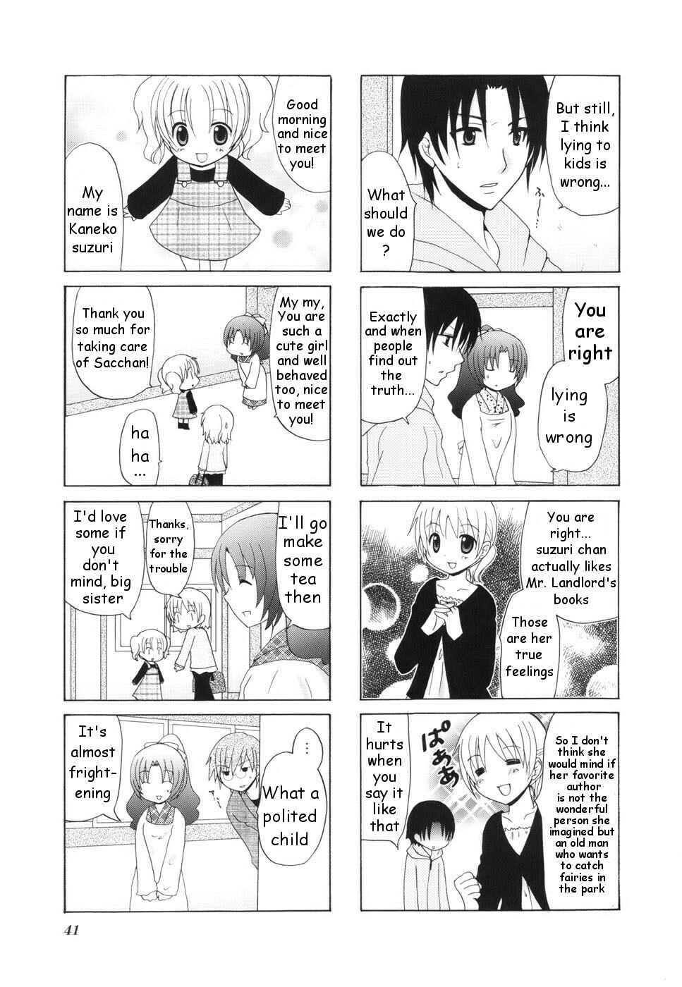 Page 5 Chapter 6 Wonderful Days