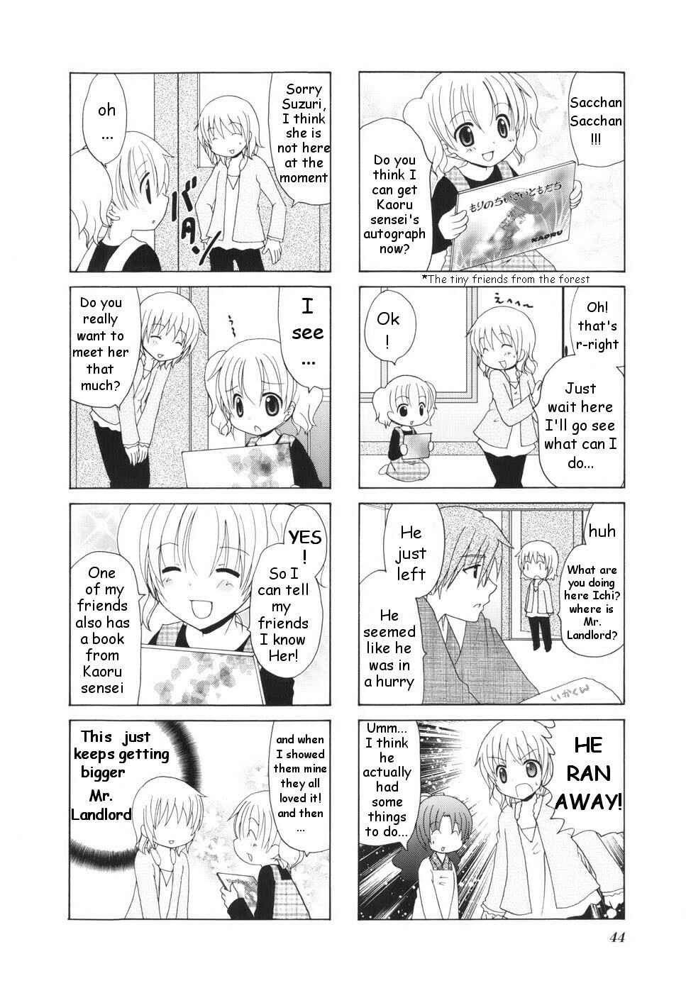 Page 8 Chapter 6 Wonderful Days