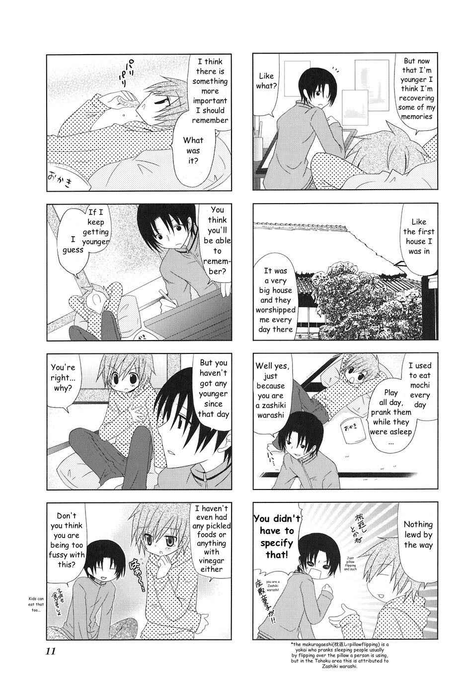 Page 3 Chapter 2 Wonderful Days