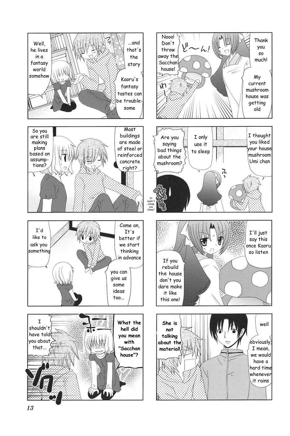 Page 5 Chapter 2 Wonderful Days