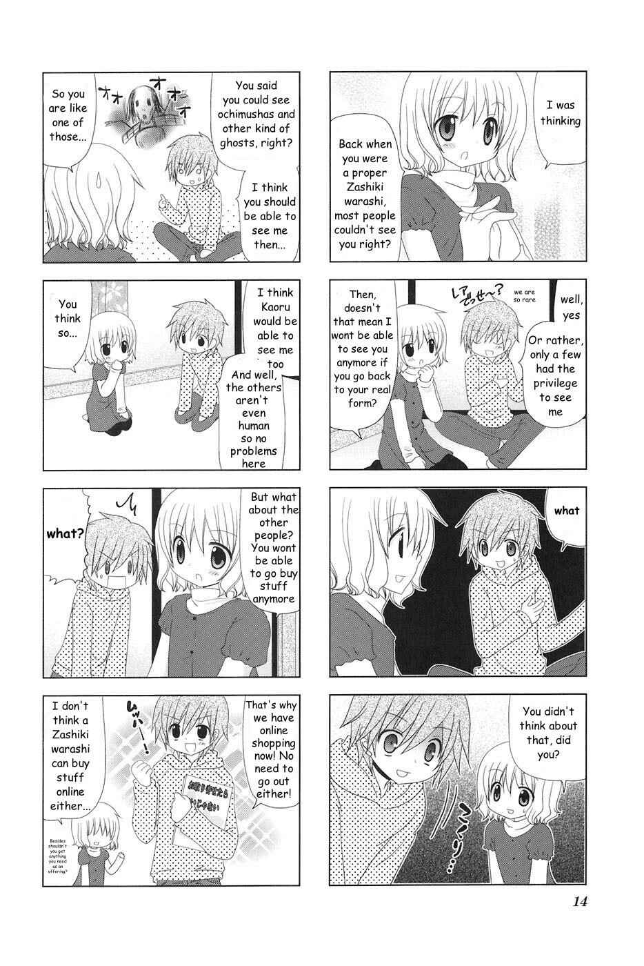 Page 6 Chapter 2 Wonderful Days