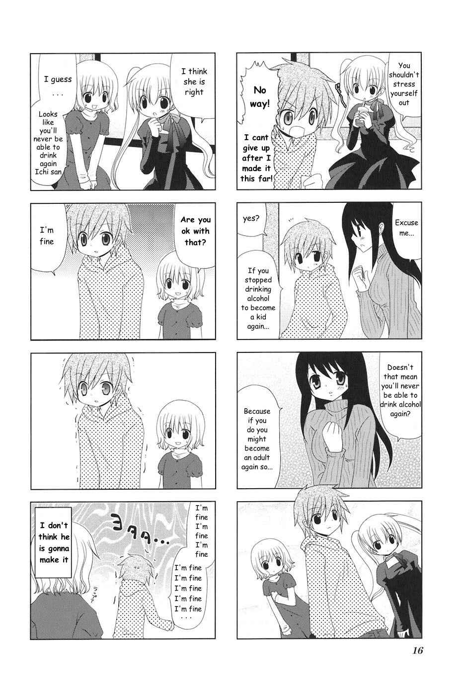 Page 8 Chapter 2 Wonderful Days