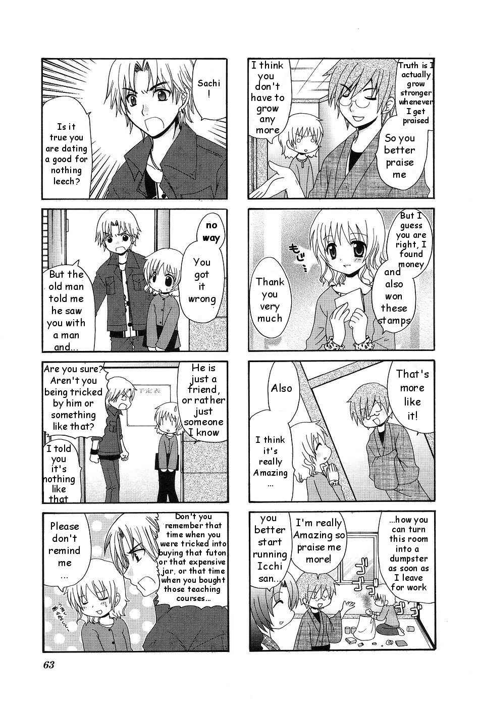 Page 3 Chapter 9 Wonderful Days