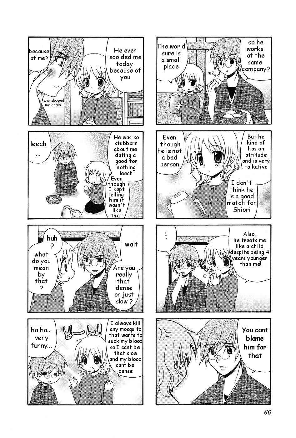 Page 6 Chapter 9 Wonderful Days
