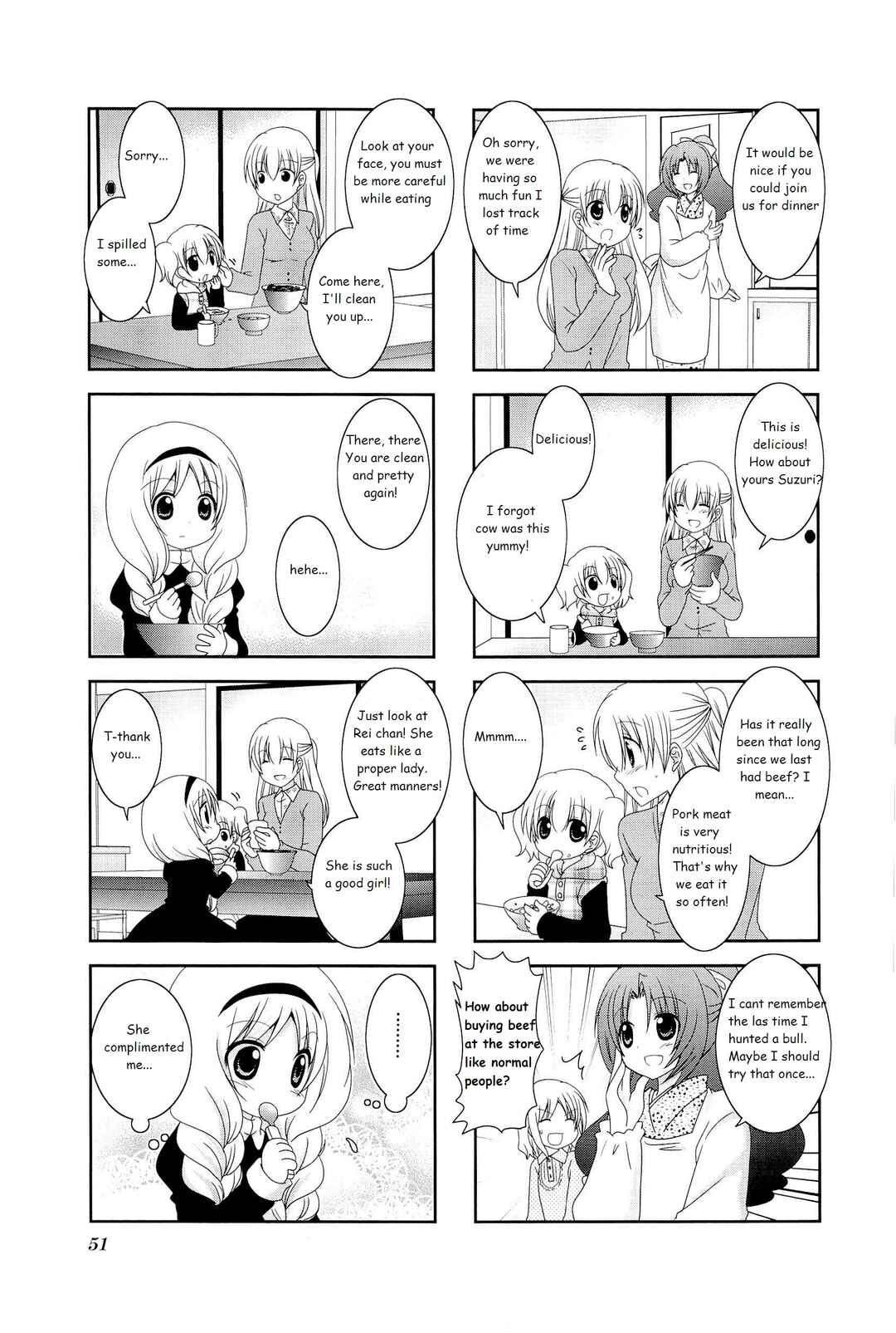 Page 5 Chapter 7 Wonderful Days