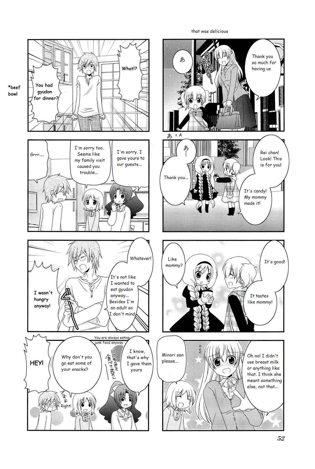 Page 6 Chapter 7 Wonderful Days