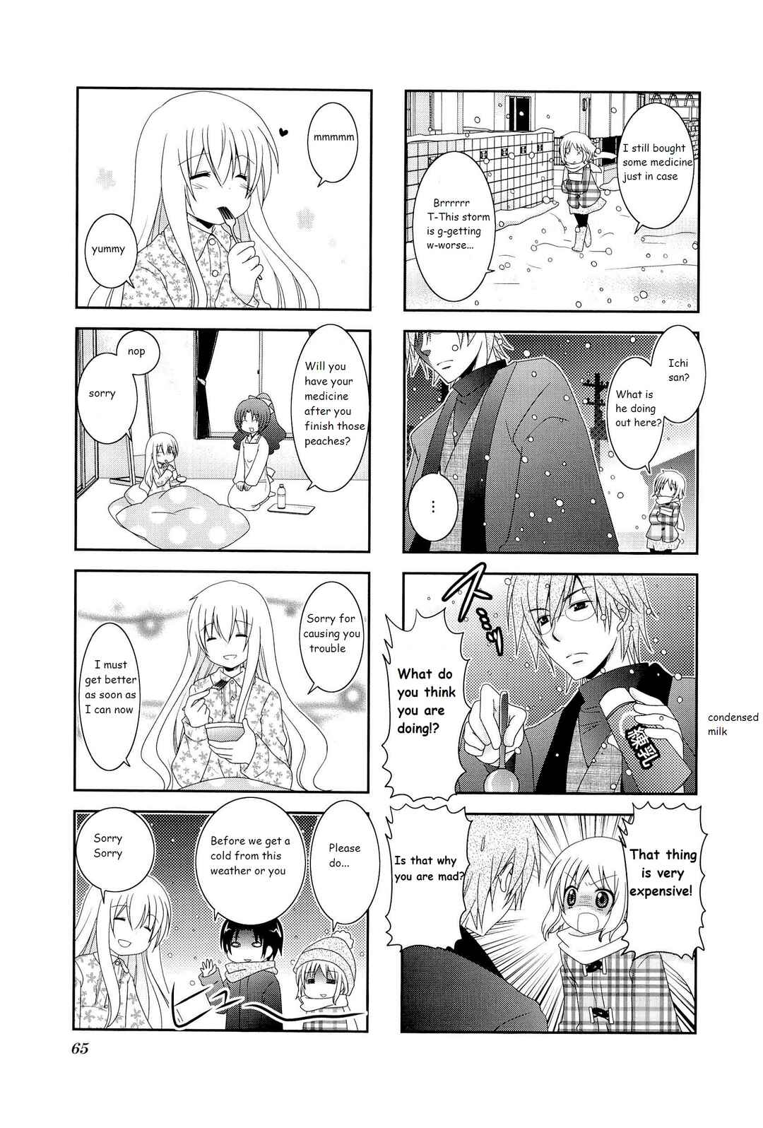 Page 5 Chapter 9 Wonderful Days