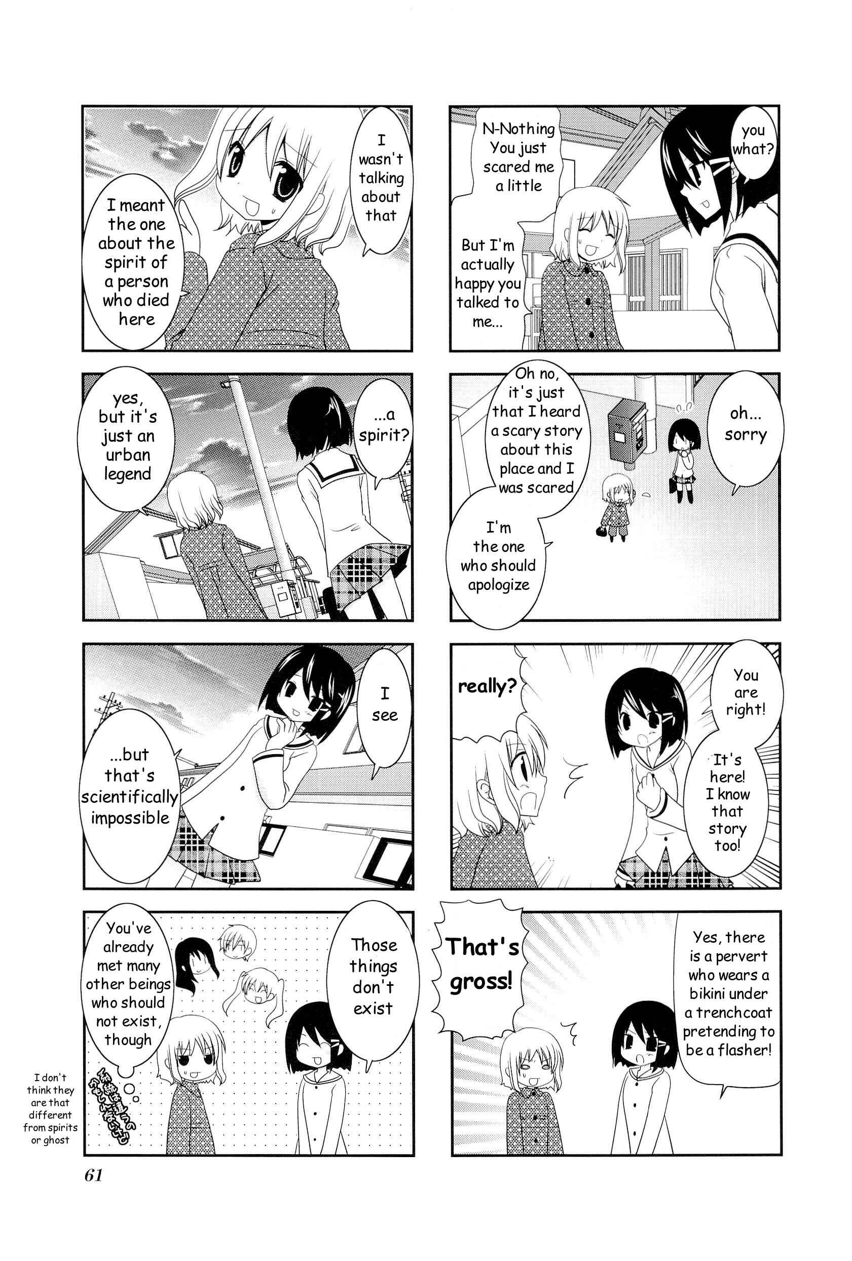 Page 5 Chapter 9 Wonderful Days