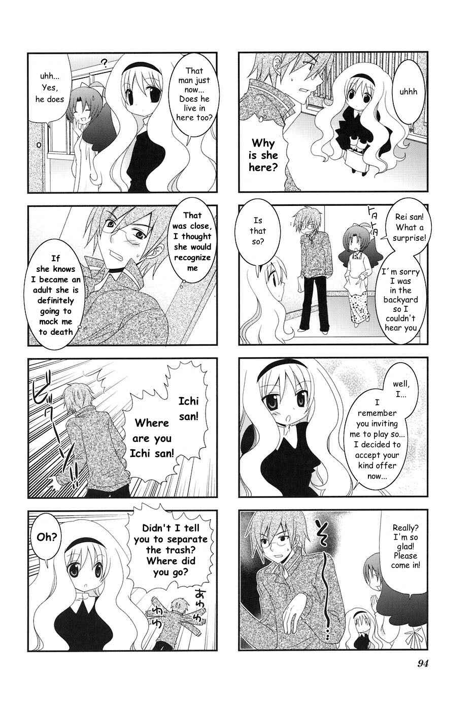 Page 2 Chapter 14 Wonderful Days