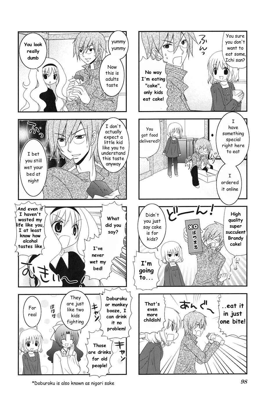 Page 6 Chapter 14 Wonderful Days