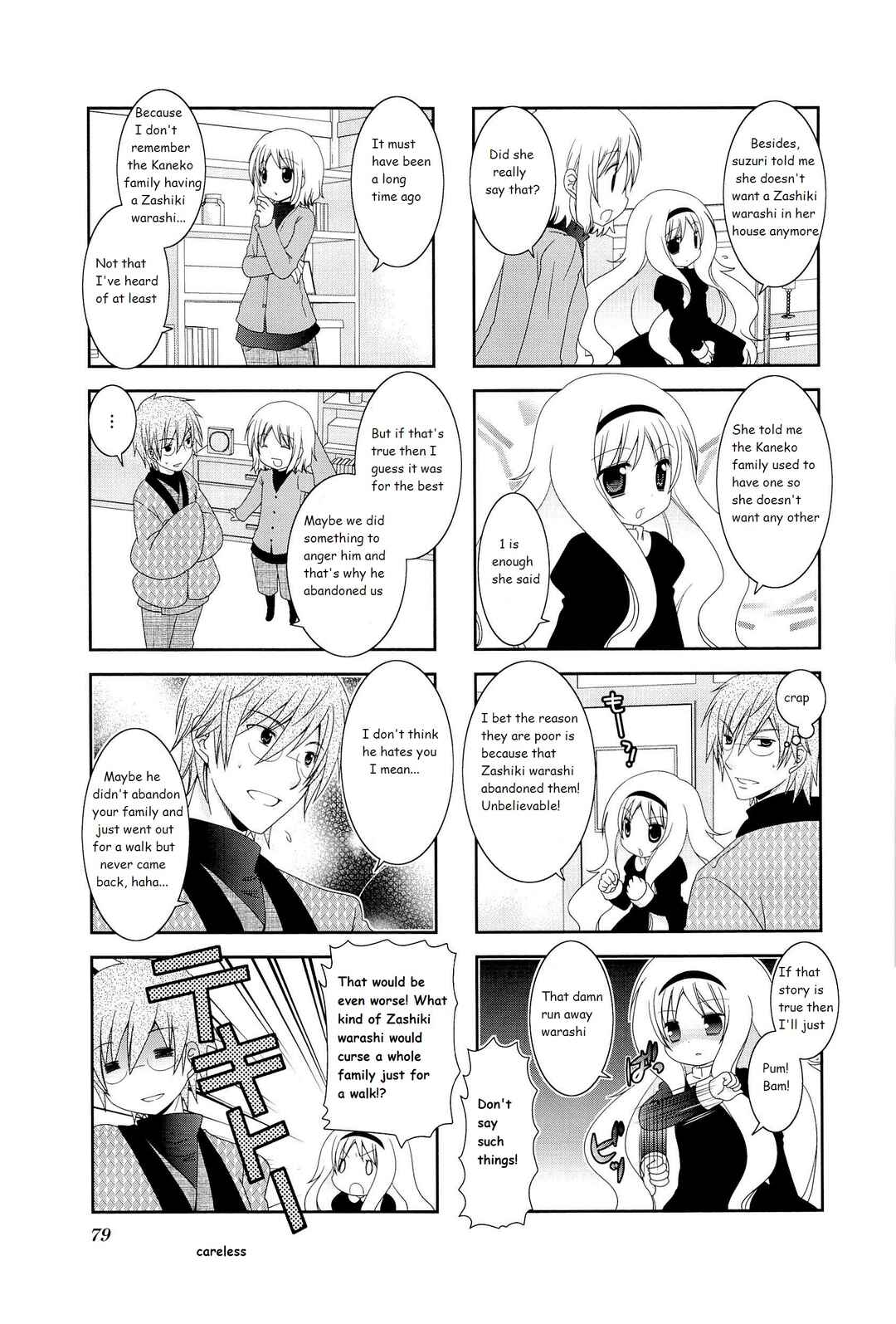 Page 5 Chapter 11 Wonderful Days