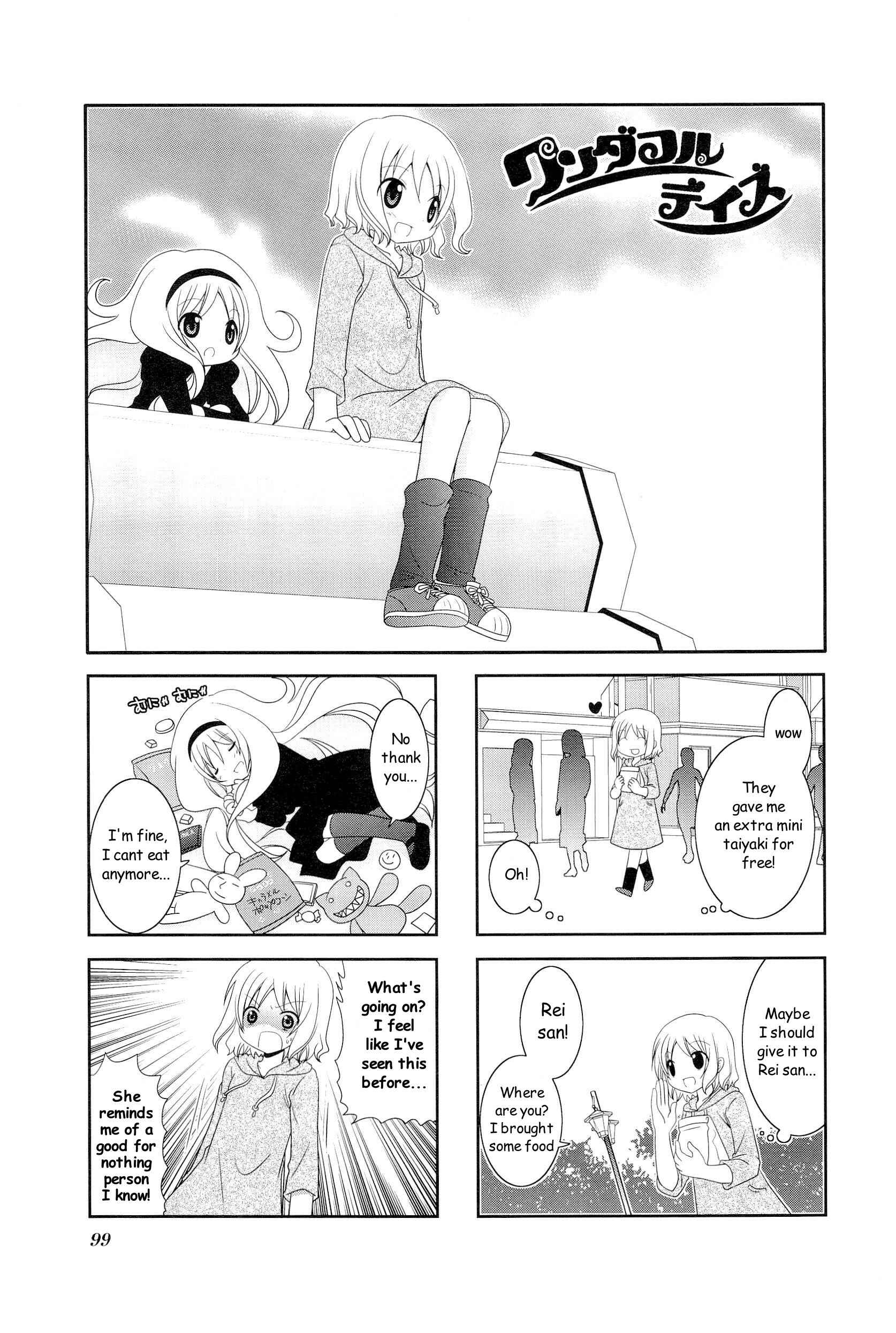 Page 1 Chapter 15 Wonderful Days