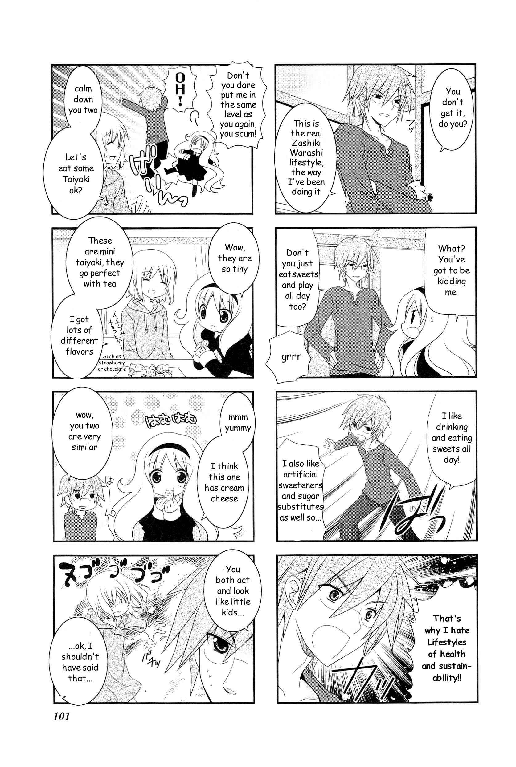 Page 3 Chapter 15 Wonderful Days