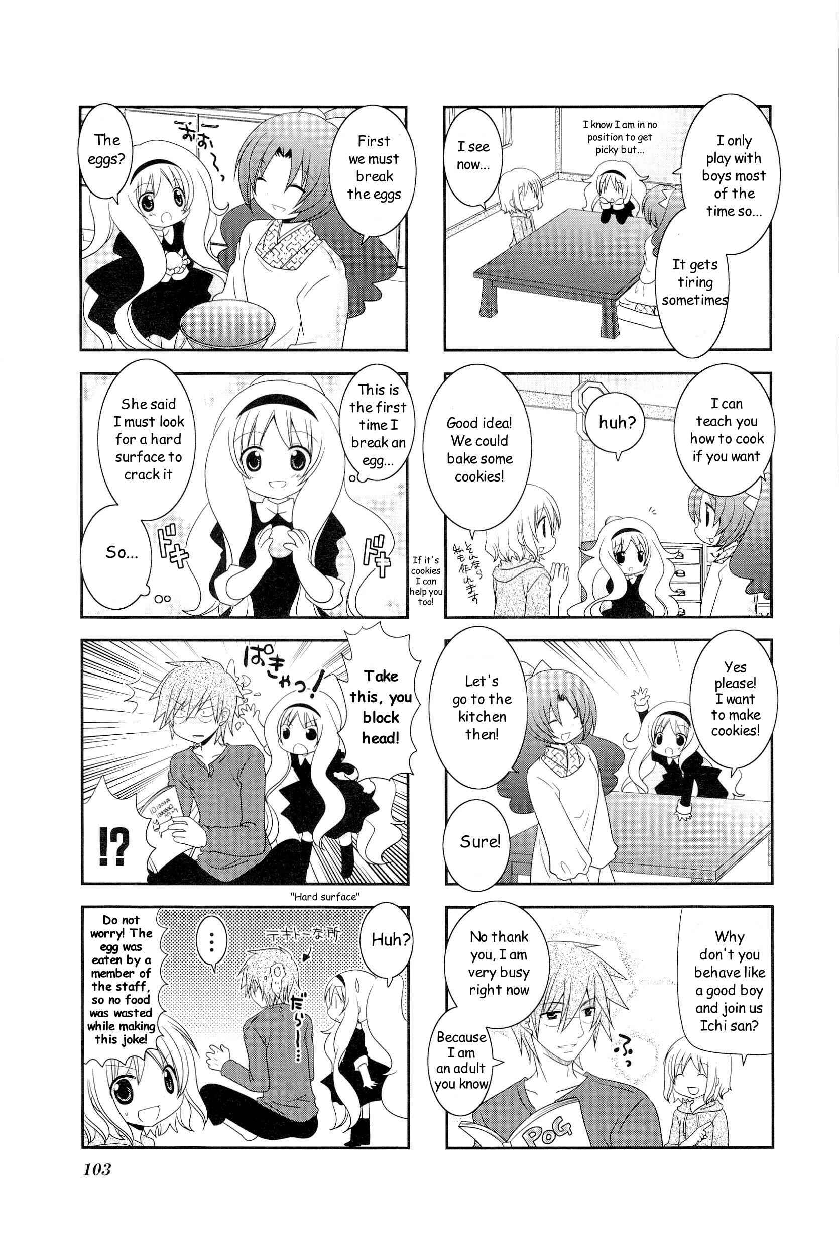 Page 5 Chapter 15 Wonderful Days