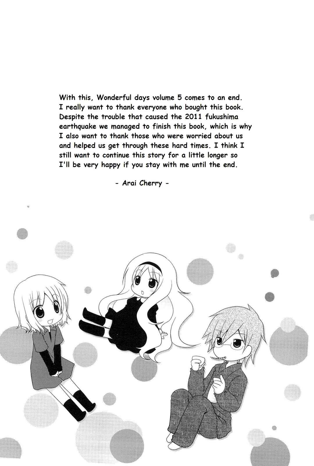 Page 2 Chapter 17.5 Wonderful Days