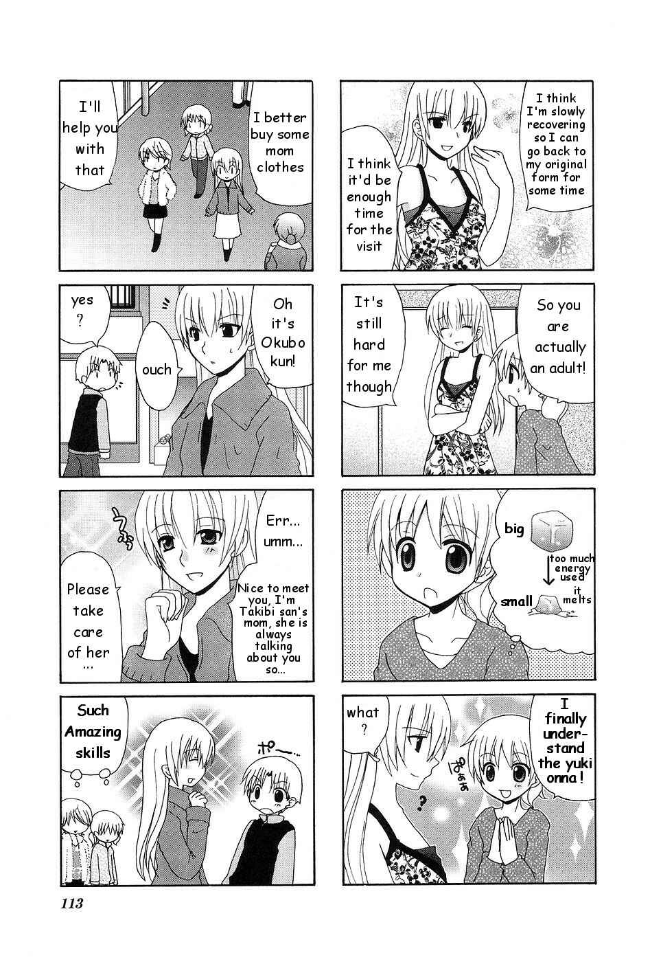 Page 5 Chapter 16 Wonderful Days