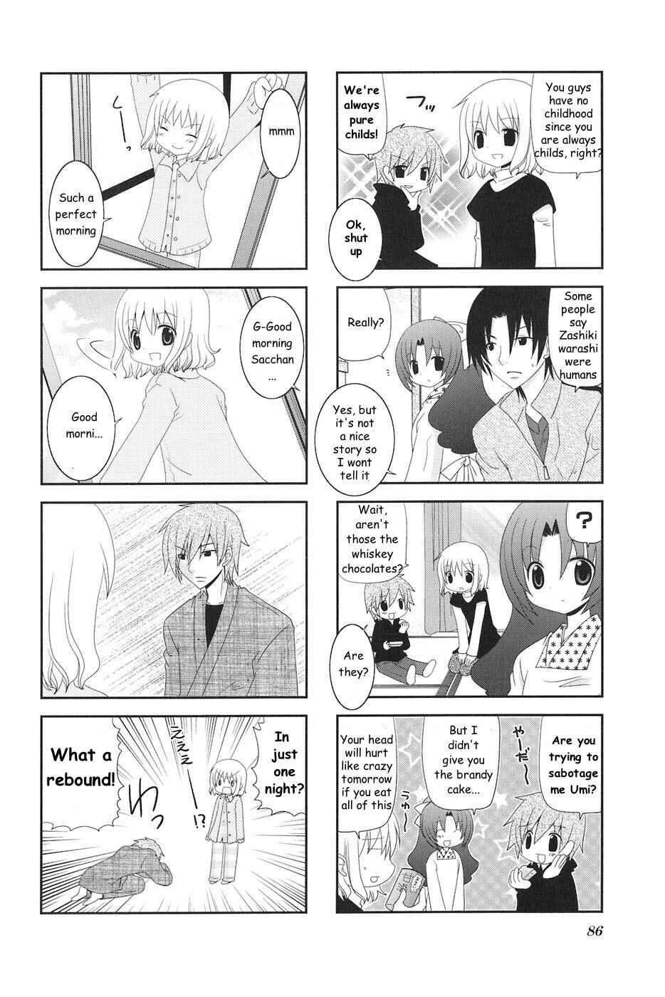 Page 8 Chapter 12 Wonderful Days