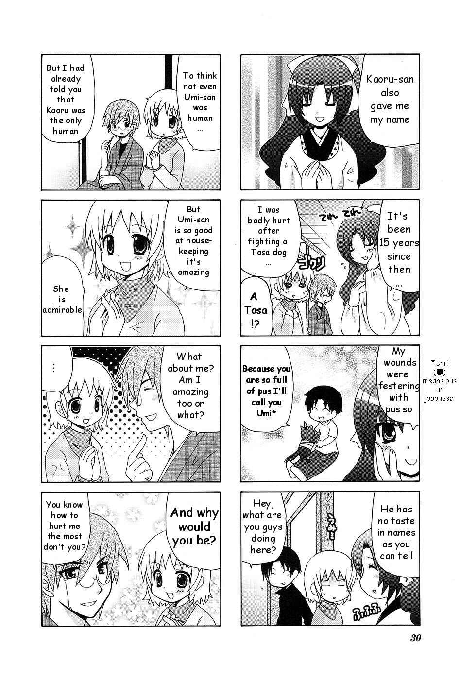Page 6 Chapter 4 Wonderful Days