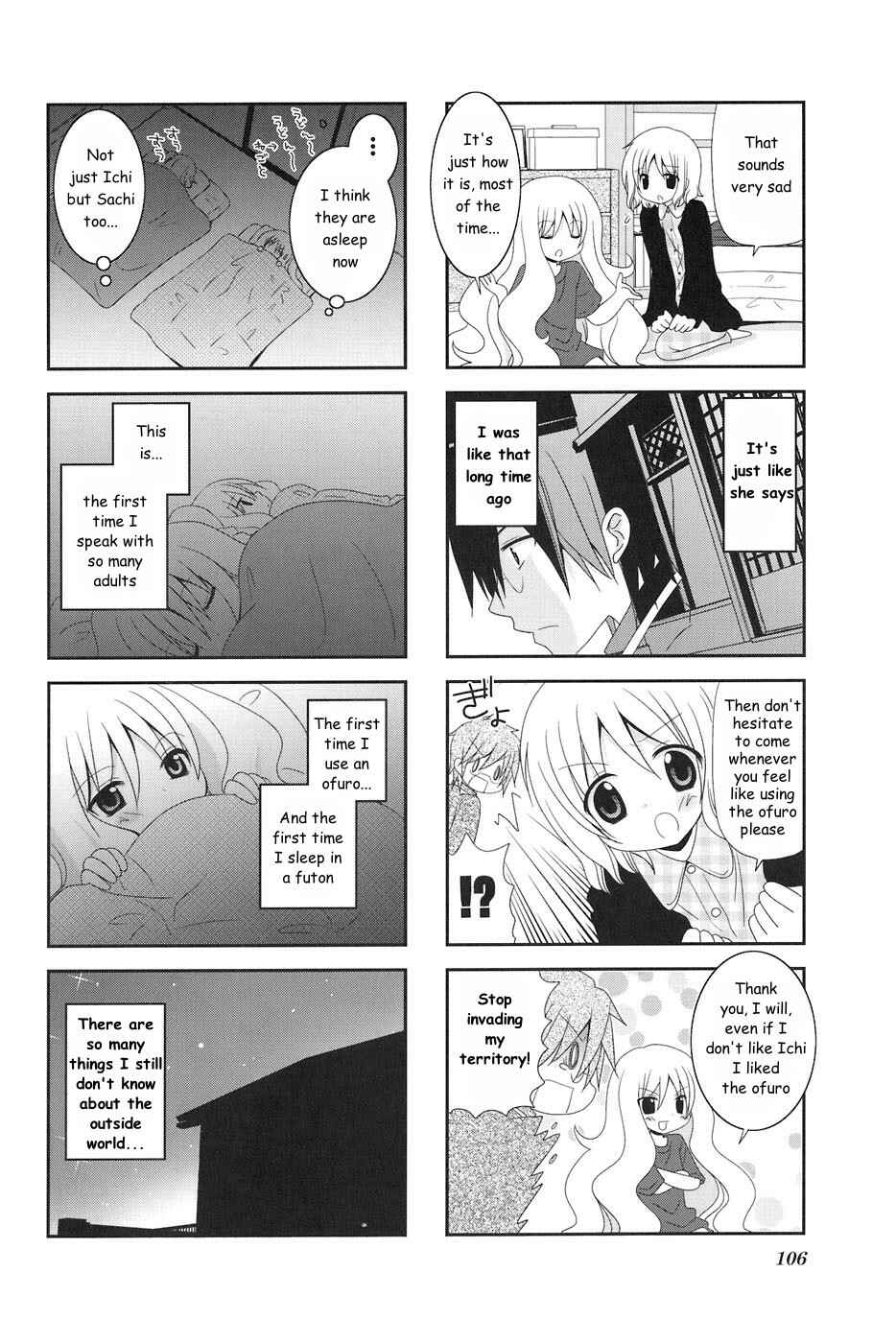 Page 6 Chapter 15 Wonderful Days