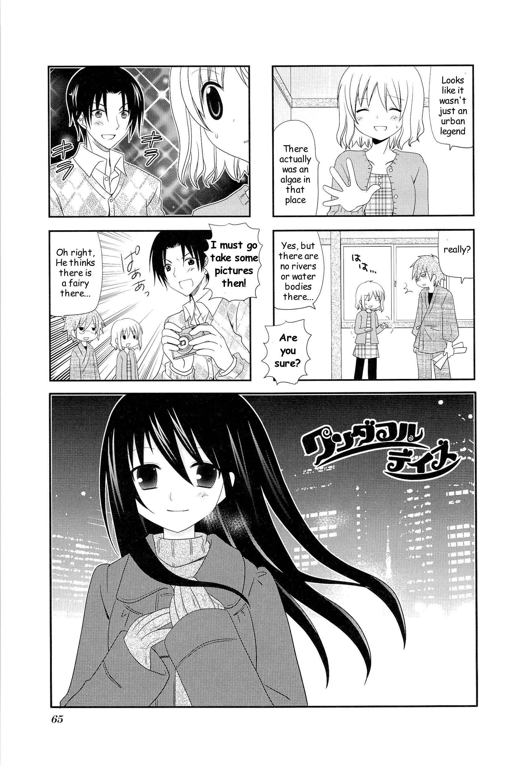Page 1 Chapter 10 Wonderful Days