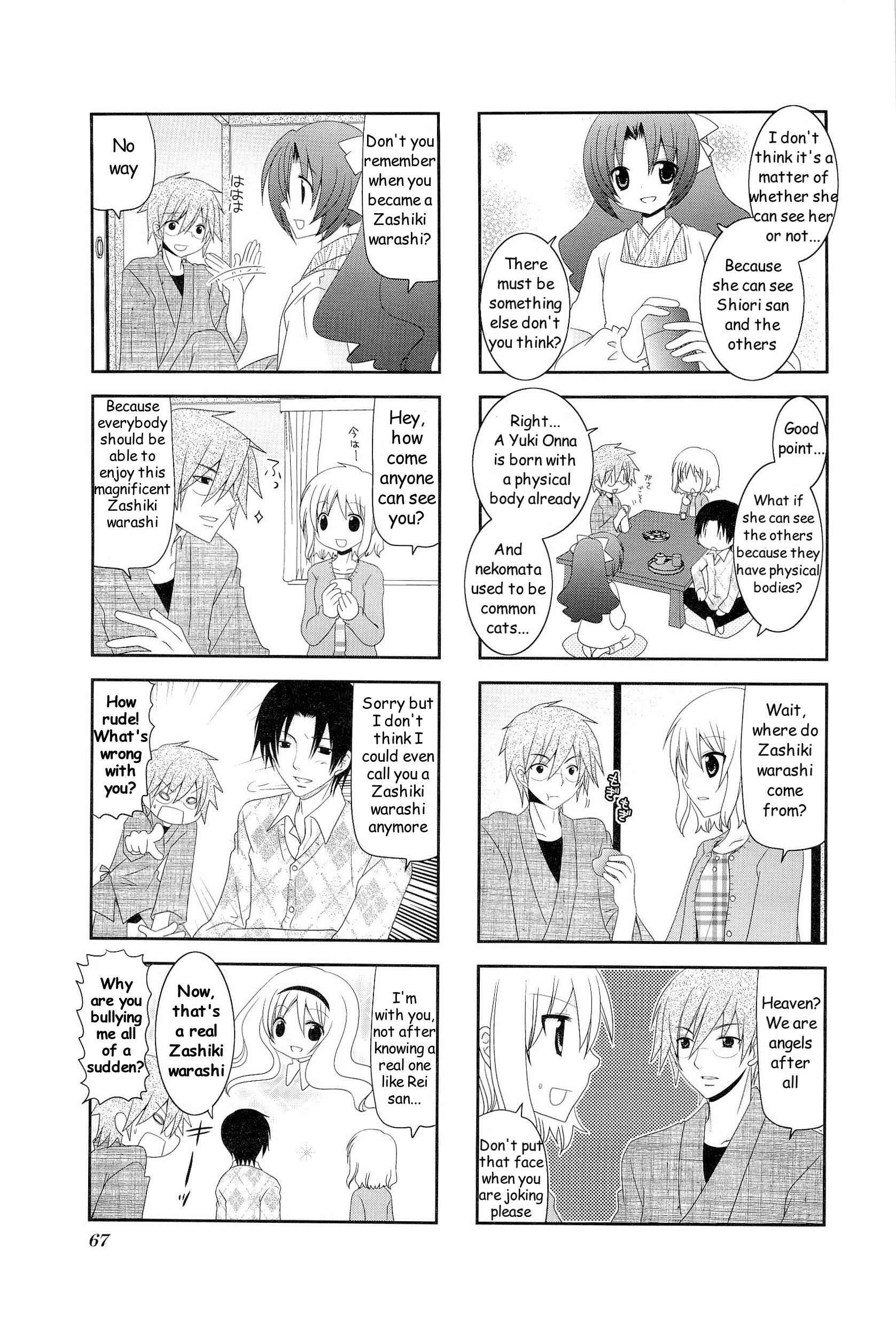 Page 3 Chapter 10 Wonderful Days