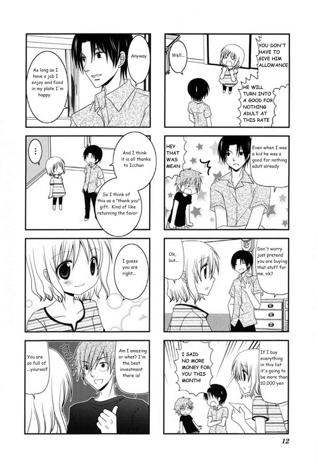 Page 4 Chapter 2 Wonderful Days
