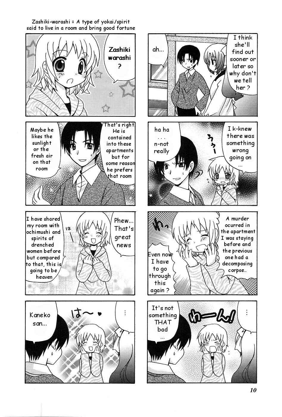 Page 2 Chapter 2 Wonderful Days