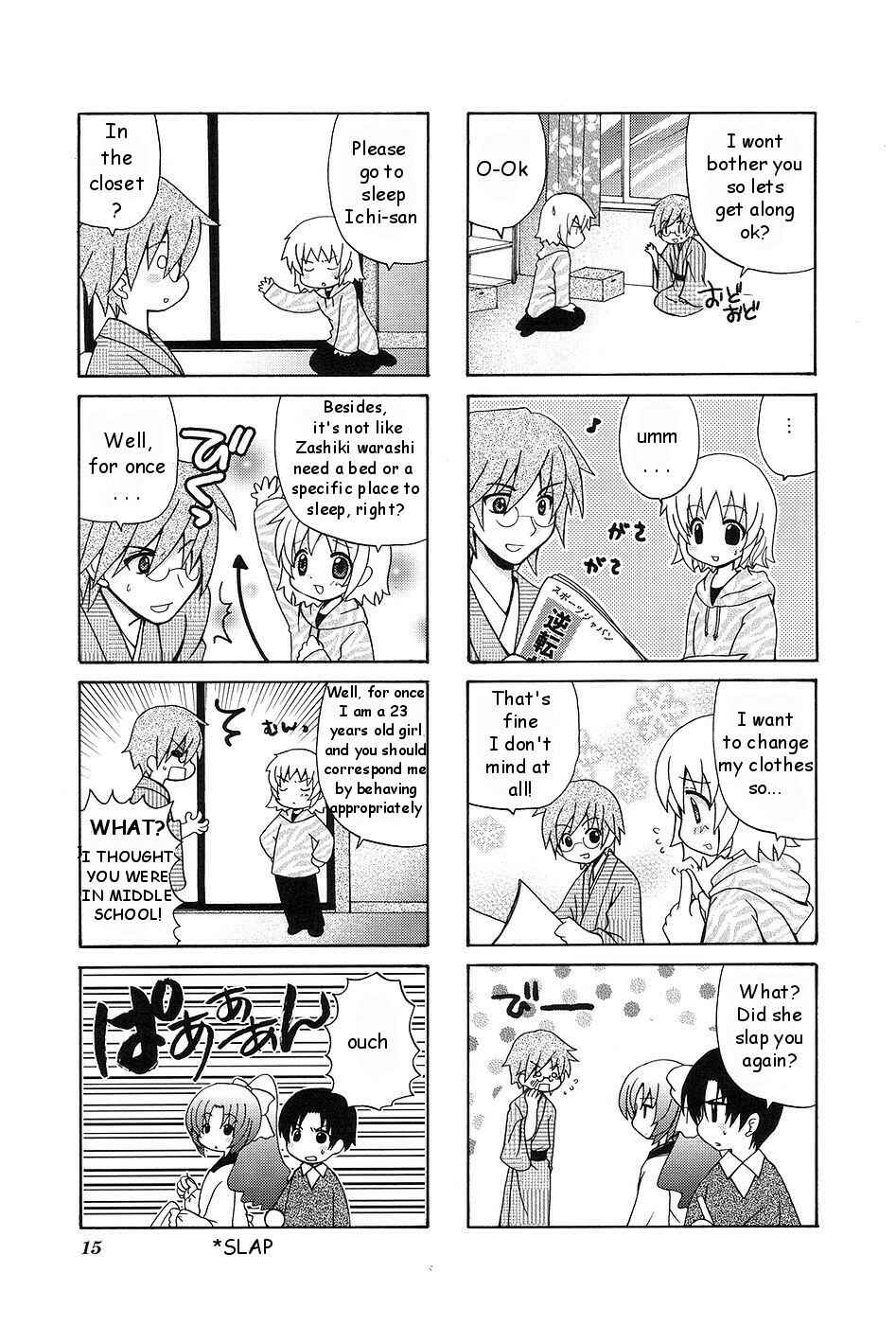 Page 7 Chapter 2 Wonderful Days