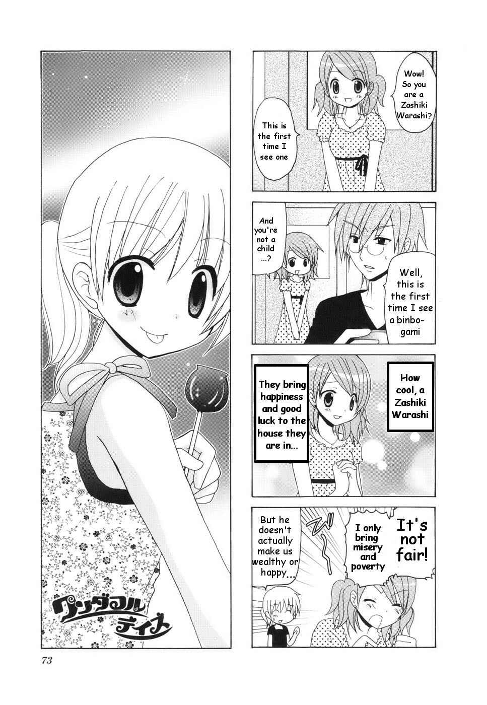 Page 1 Chapter 11 Wonderful Days