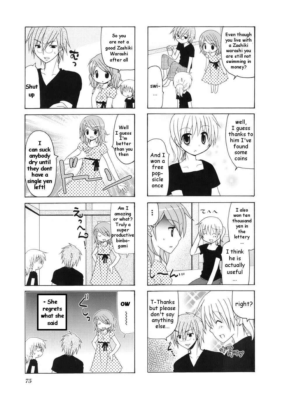 Page 3 Chapter 11 Wonderful Days
