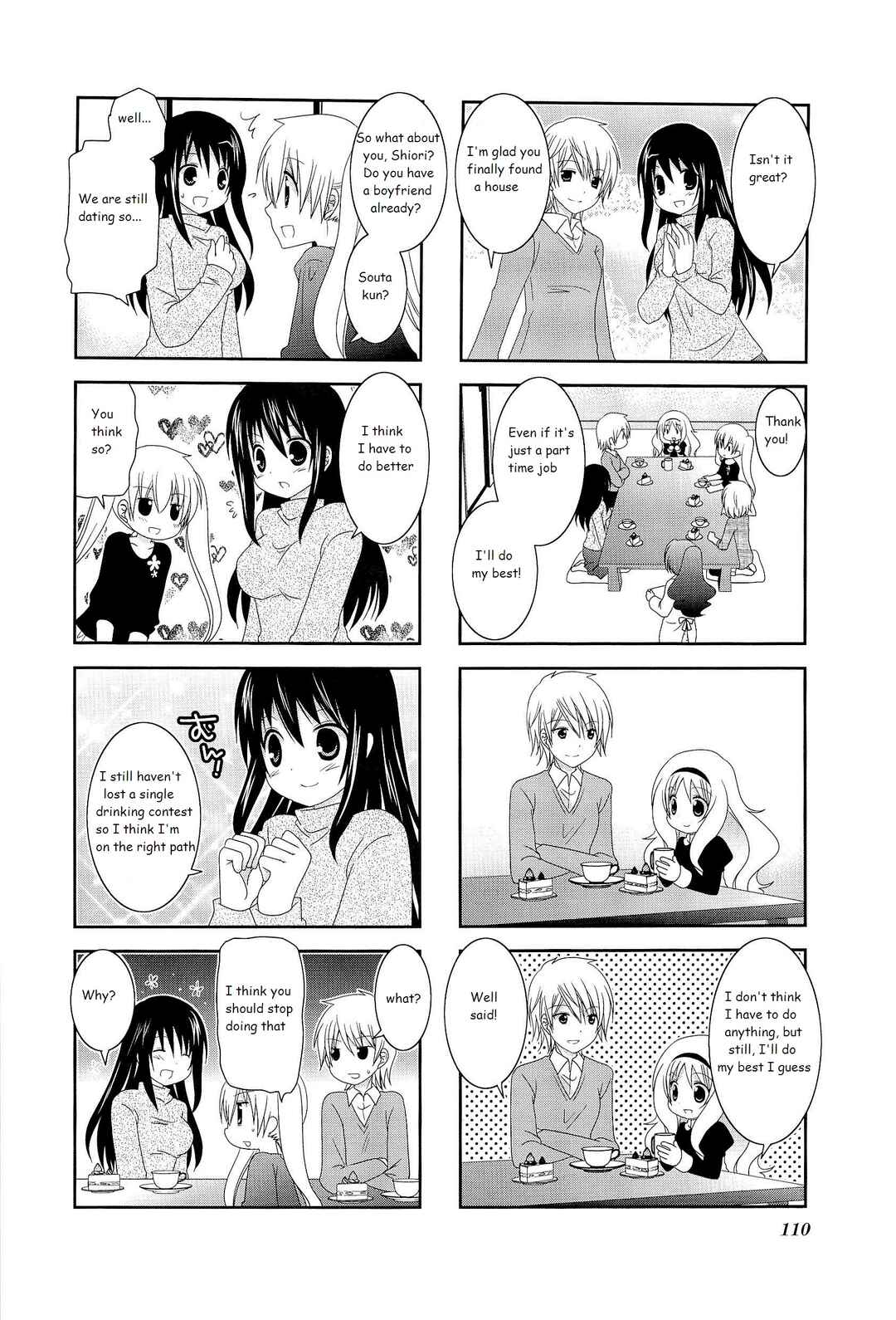 Page 2 Chapter 16 Wonderful Days