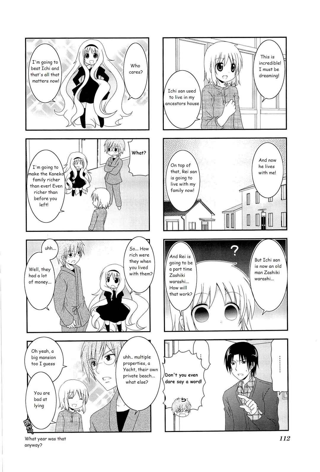 Page 4 Chapter 16 Wonderful Days