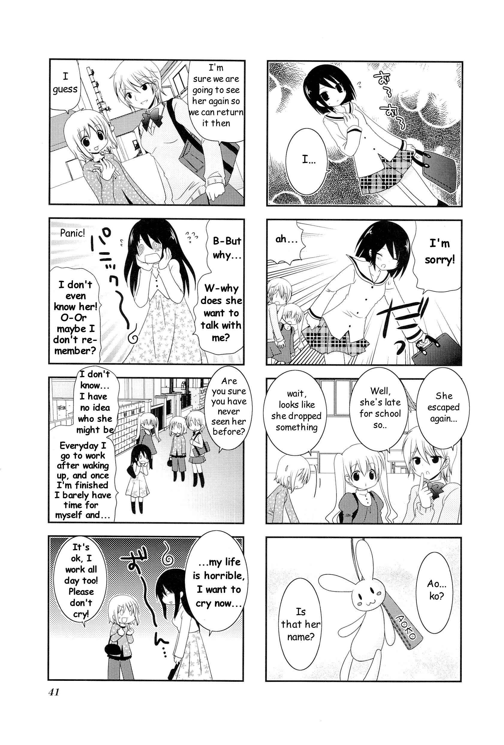 Page 5 Chapter 6 Wonderful Days