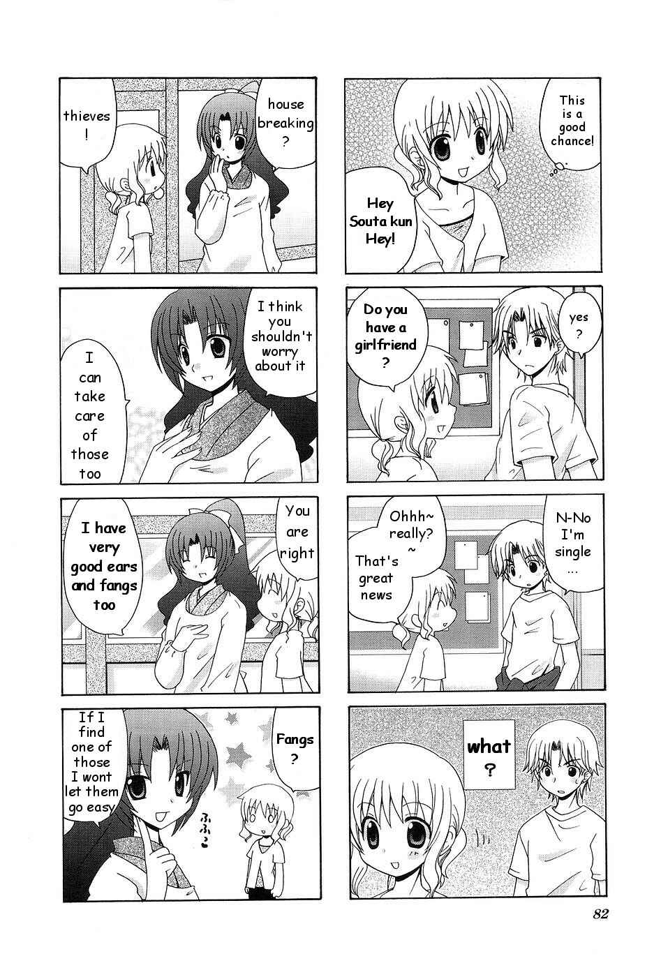 Page 2 Chapter 12 Wonderful Days