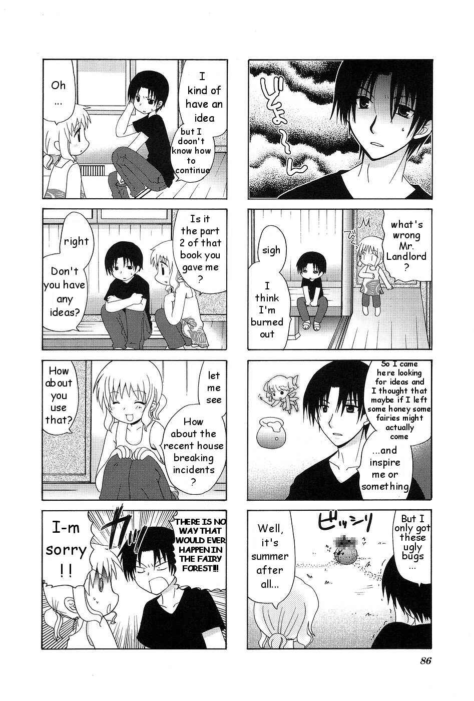 Page 6 Chapter 12 Wonderful Days