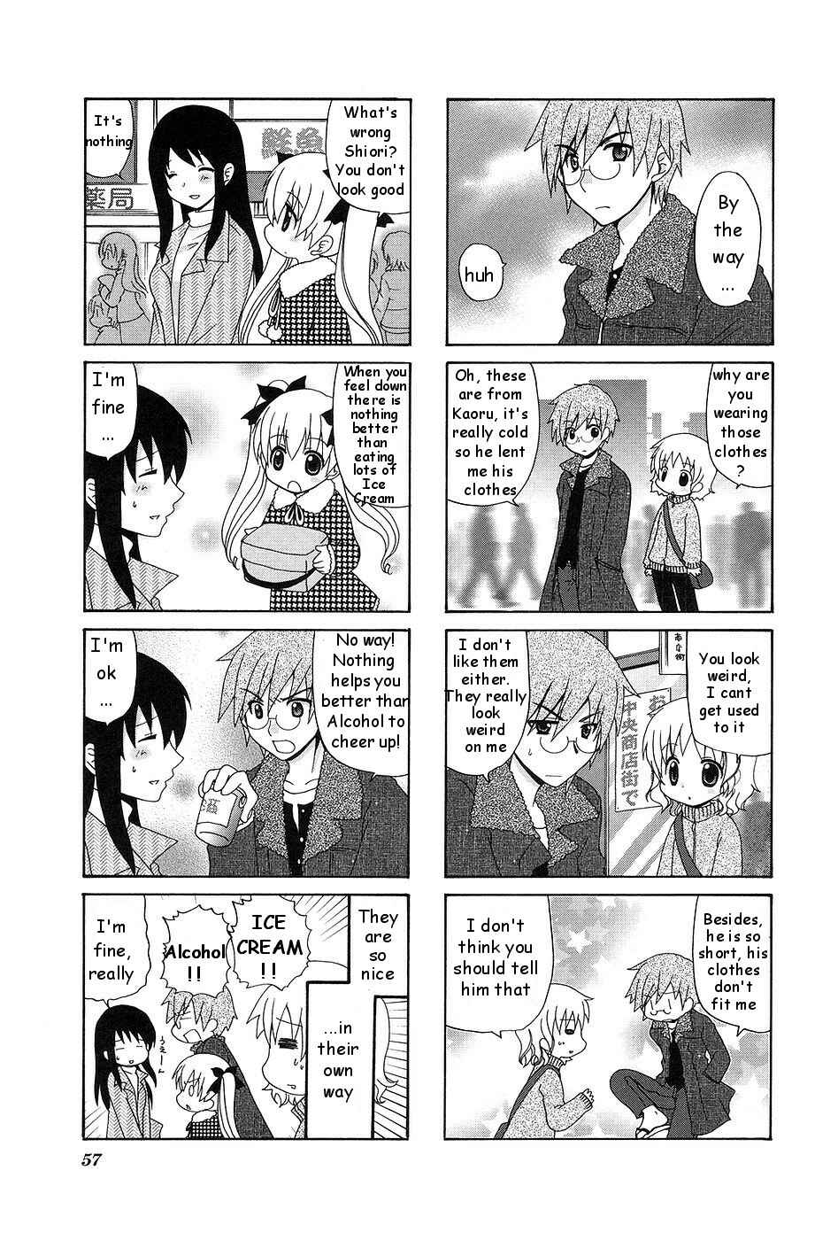 Page 5 Chapter 8 Wonderful Days